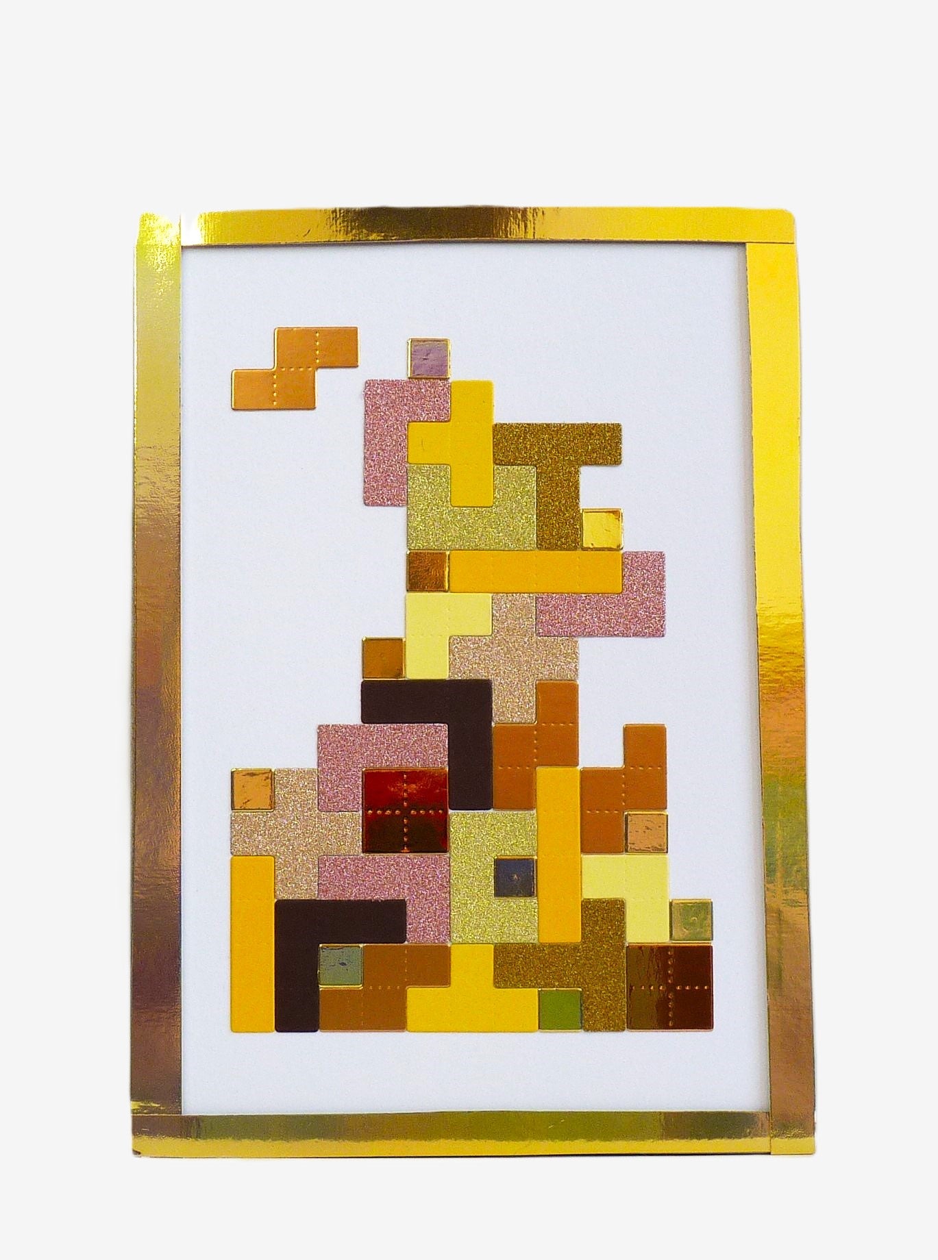 Citrine